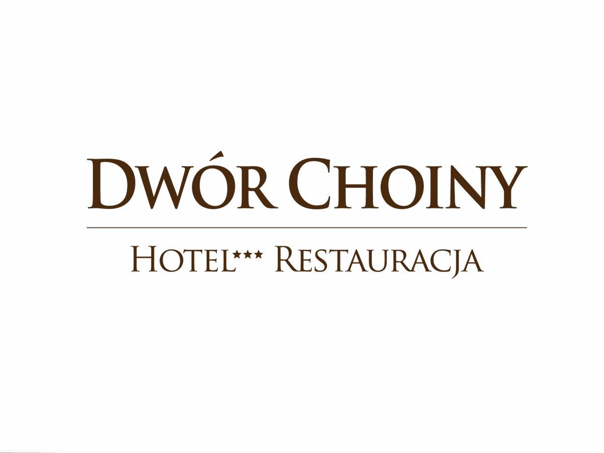 Kazimierówka Hotel Dwor Choiny מראה חיצוני תמונה